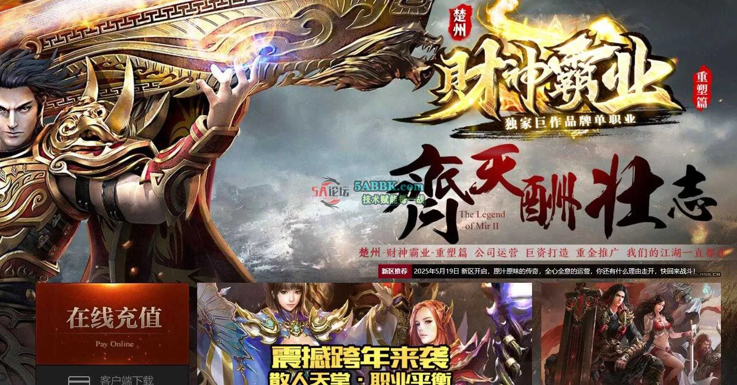 360截图20250519213346047.jpg