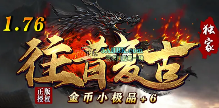 QQ20250520-122752.png