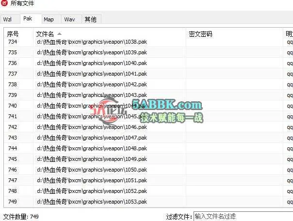 360截图20250520115654479.jpg