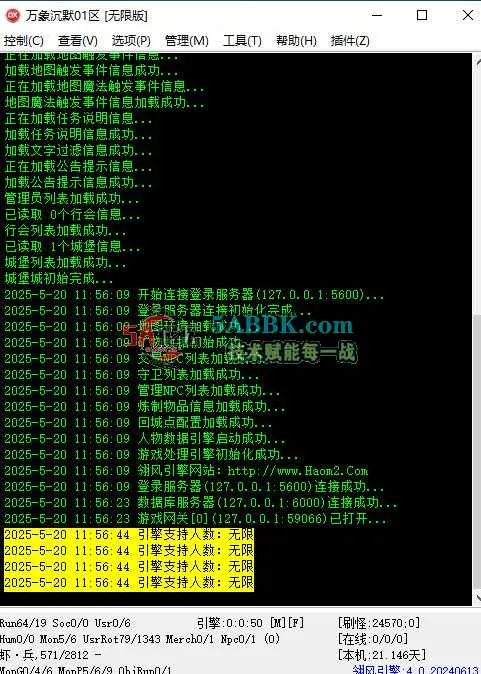 360截图20250520115703239.jpg