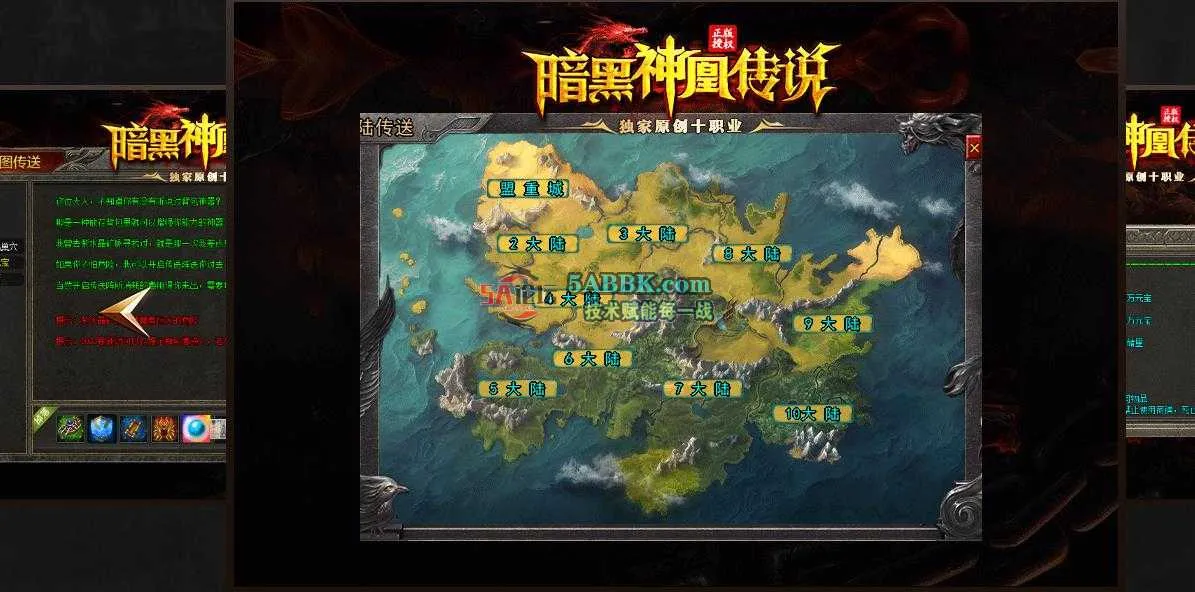 360截图20250520205753626.jpg