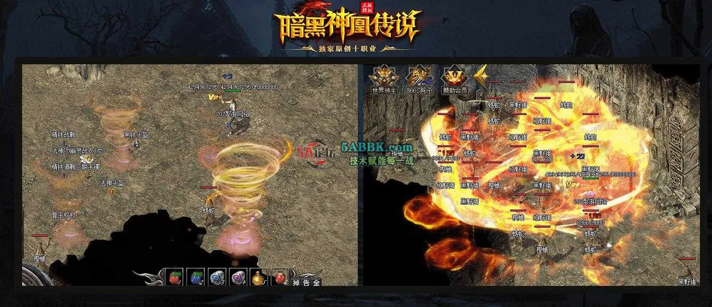 360截图20250520205803866.jpg