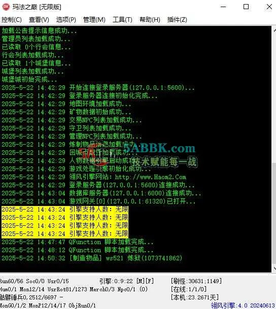360截图20250522145147932.jpg