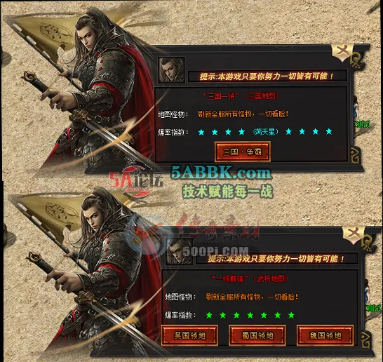 141050yttn37333m3zg4ty.png