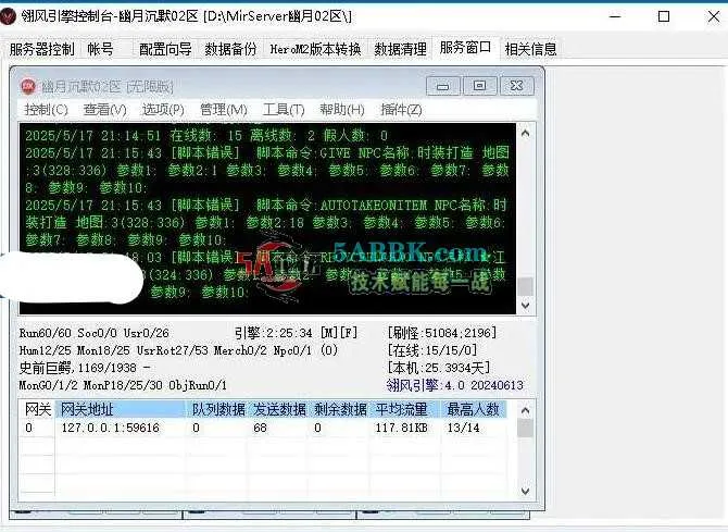 360截图20250523213045005.jpg
