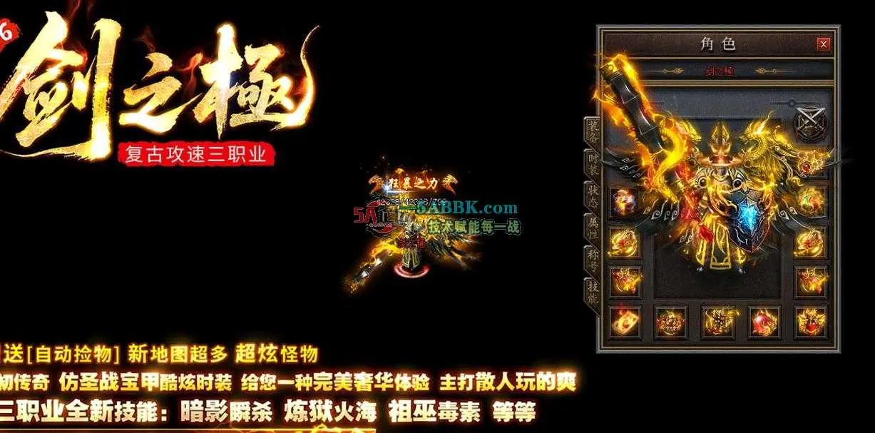 360截图20250524184531635.jpg