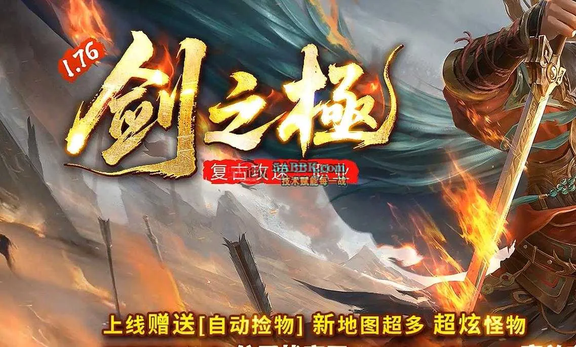 360截图20250524184518525.jpg