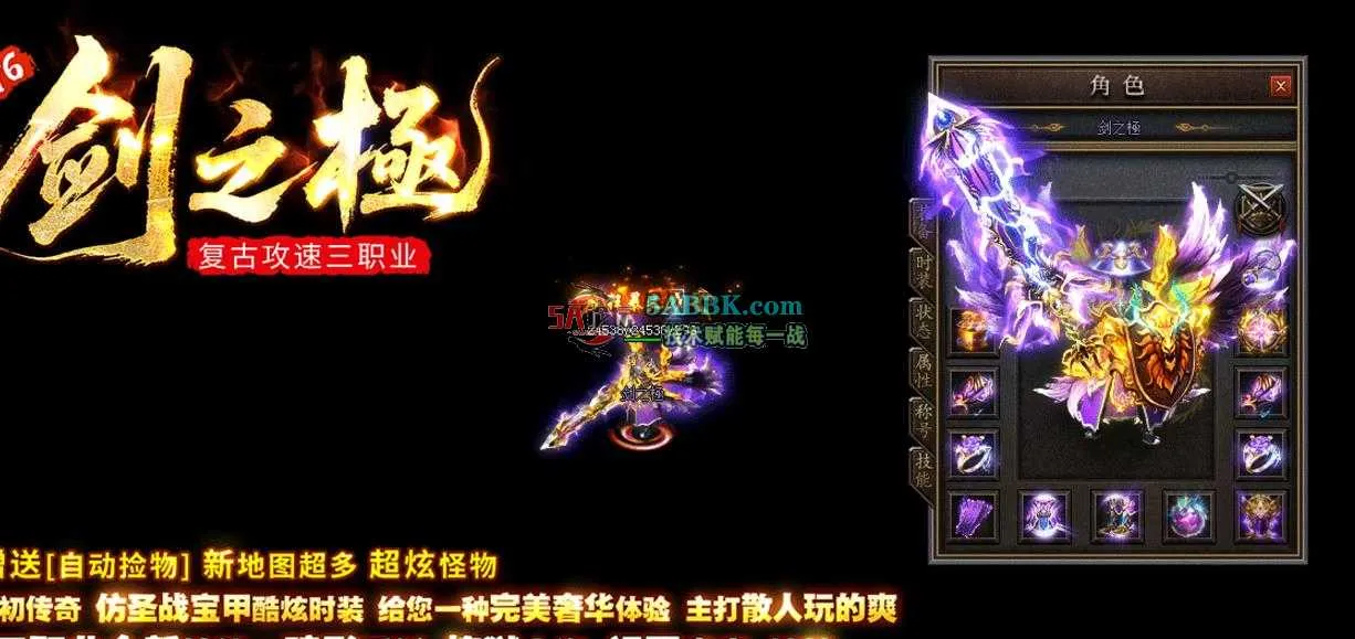 360截图20250524184535276.jpg