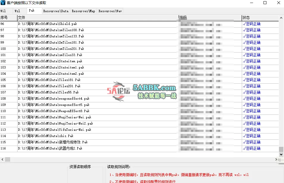 QQ20250524-235226.png