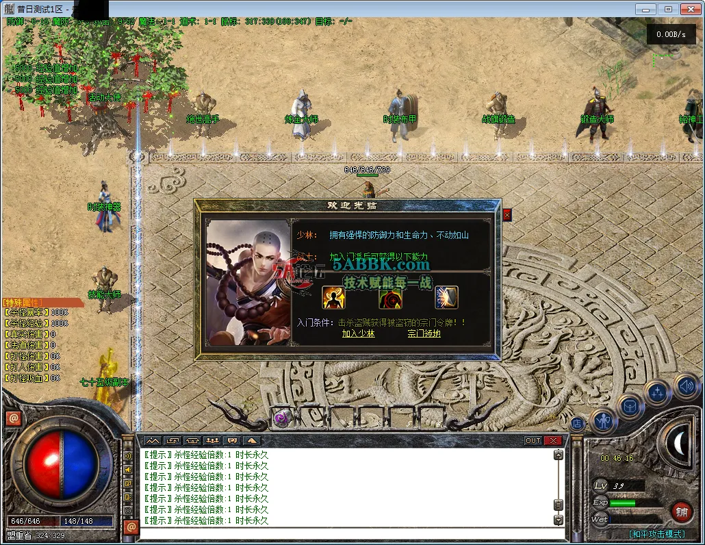 ])%DX9%4{`05E6F[_YPN)@L.png