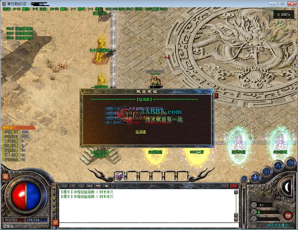$~UFD49BCY_FS8SK2]NCNN9.png