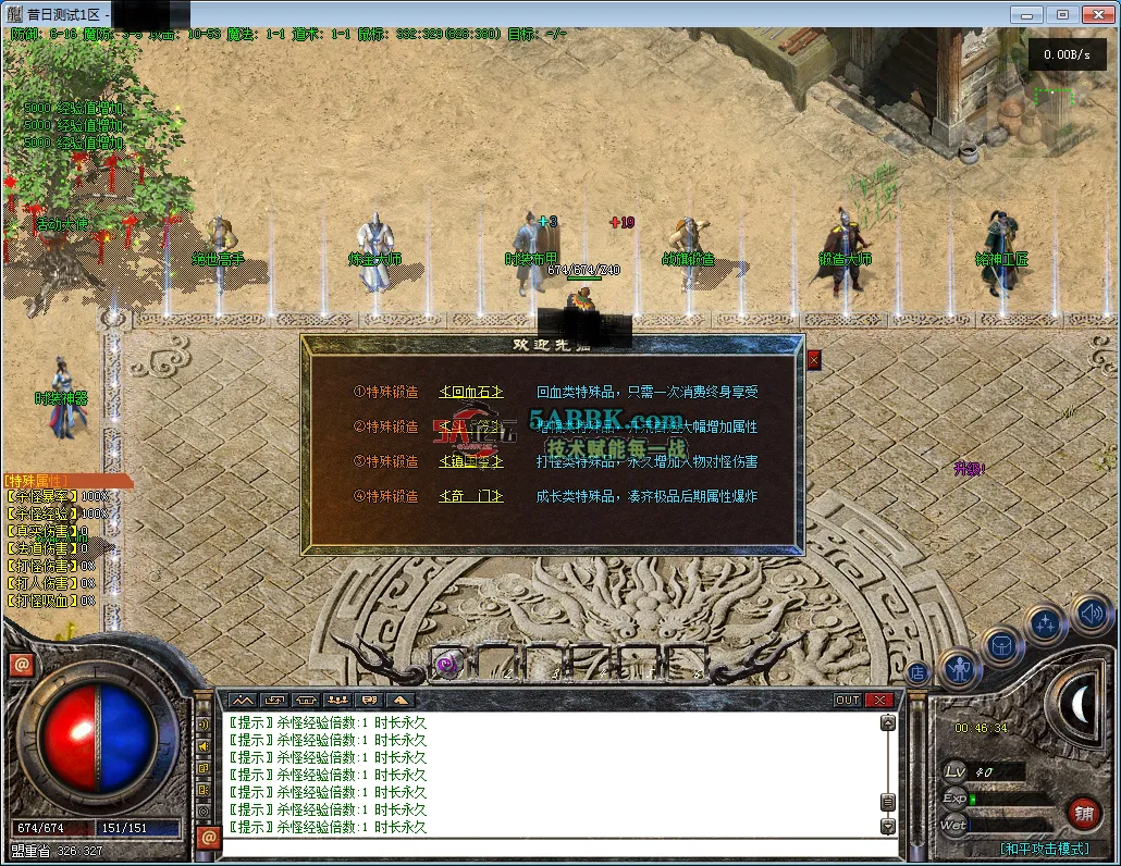 }40{NW[SCU$31M7`CC4MXEG.png