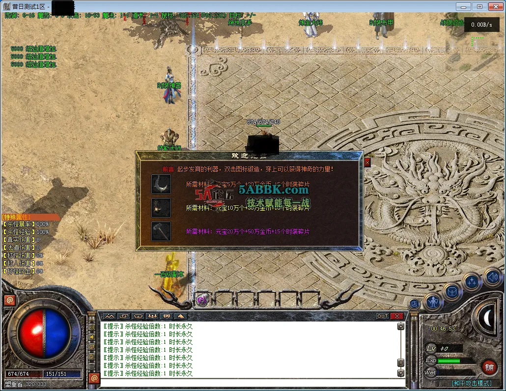 29{KTUQ@B[`L1{S0FPY}8@F.png
