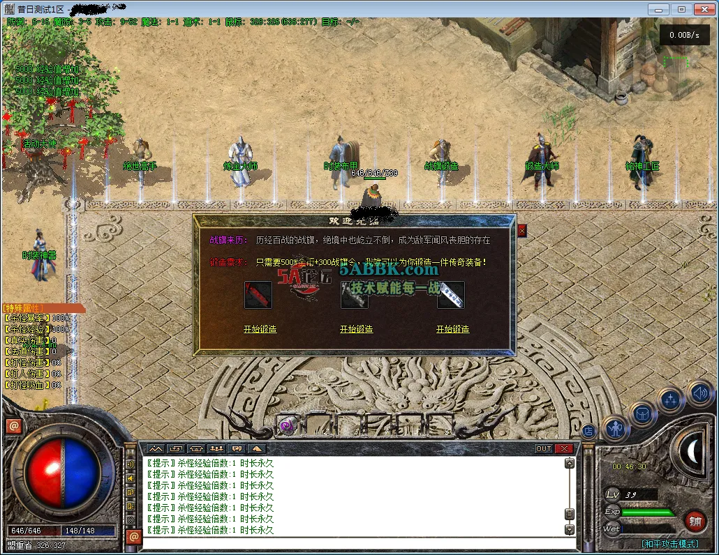5@C]IZ]C`H(5F{LHV9C1OL6.png