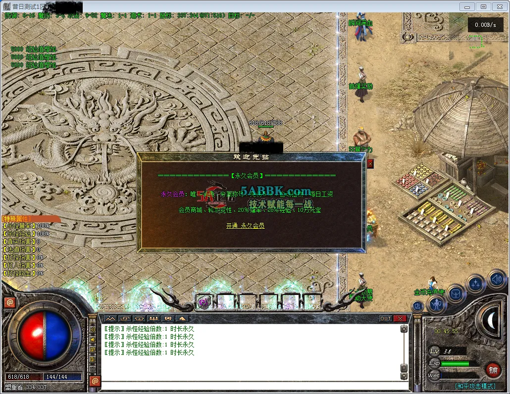 8}T$ZIZ9]L0xF`71T4Y}K.png
