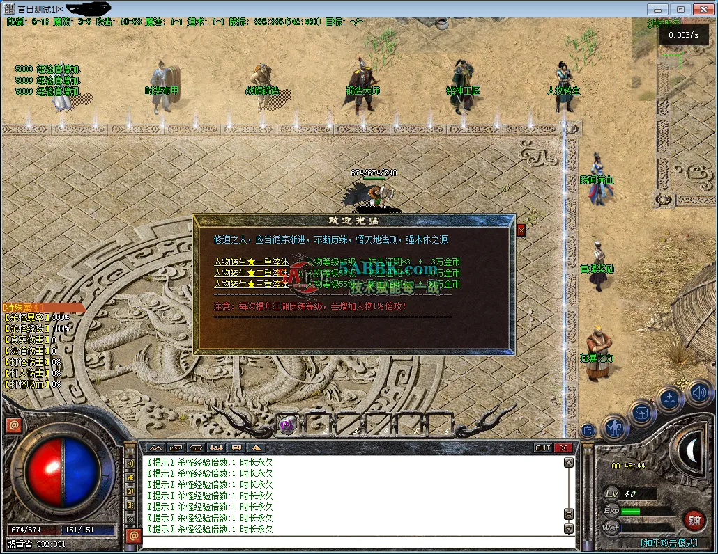 MEQ_YUOS1K2UC6(I$4NXXCP.png