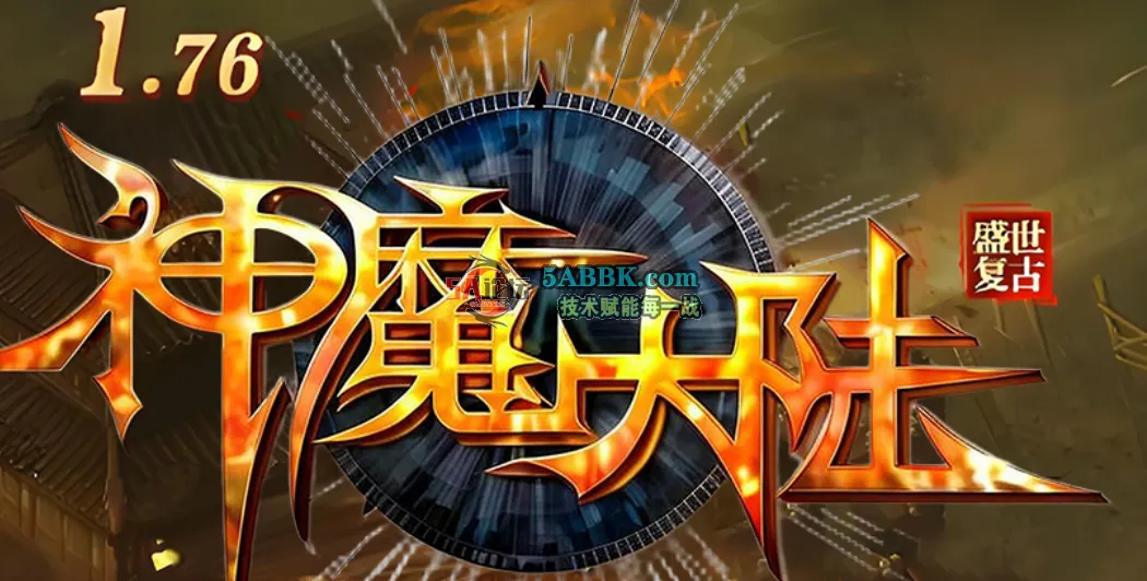 QQ20250526-010113.png