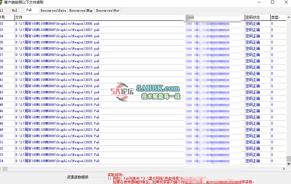 QQ20250526-013119.png
