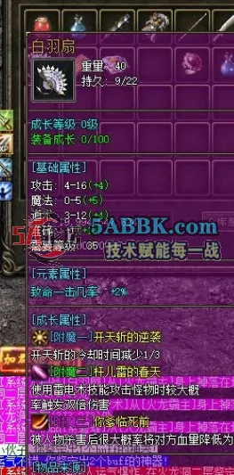 QQ20250124-234846.png