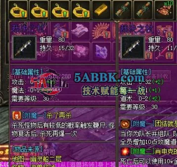 QQ20250124-234831.png