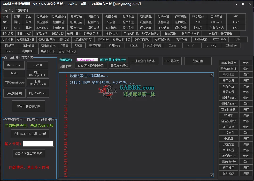 111111111.png