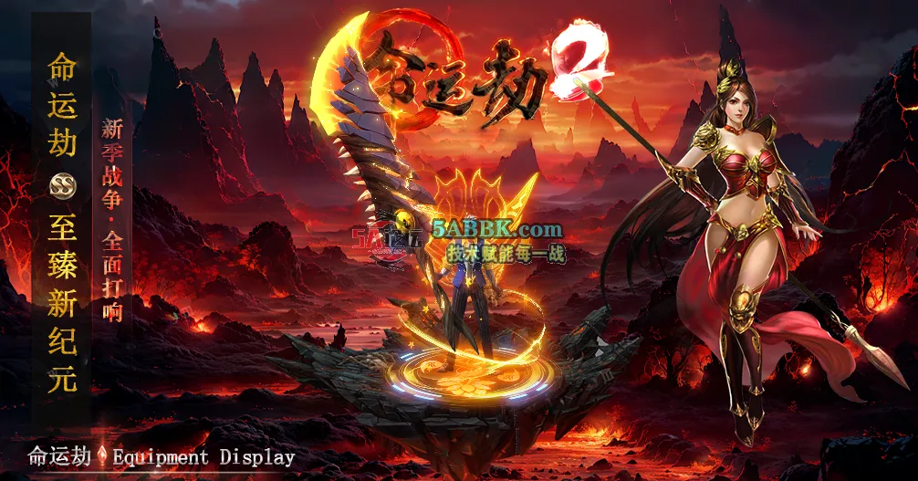 jj2.png