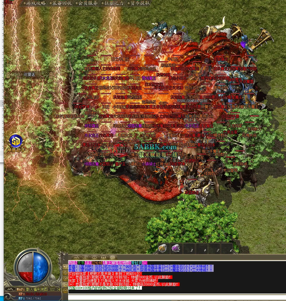 QQ20250527-190041.png