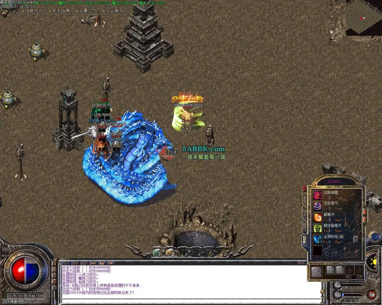 Images00.jpg