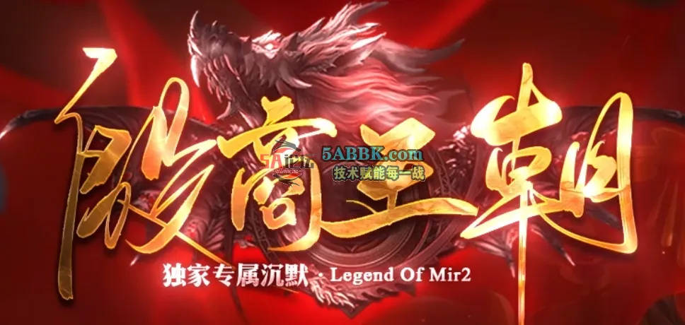QQ20250528-004733.png