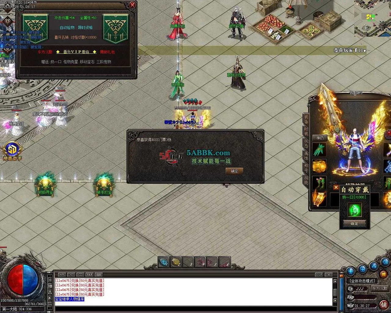 Images00.jpg