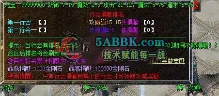 c4104781deda99dd268972c6d2efe519.jpeg