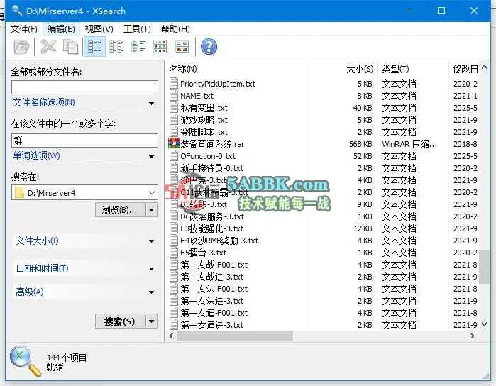 360截图20250528090252053.jpg