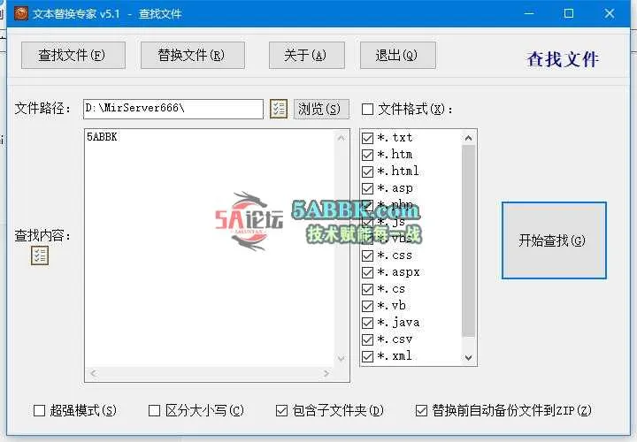 360截图20250528091654371.jpg
