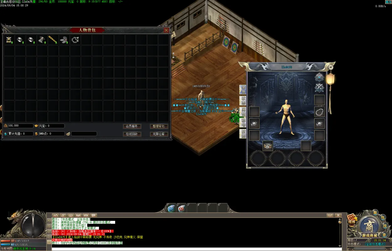 Images00.BMP