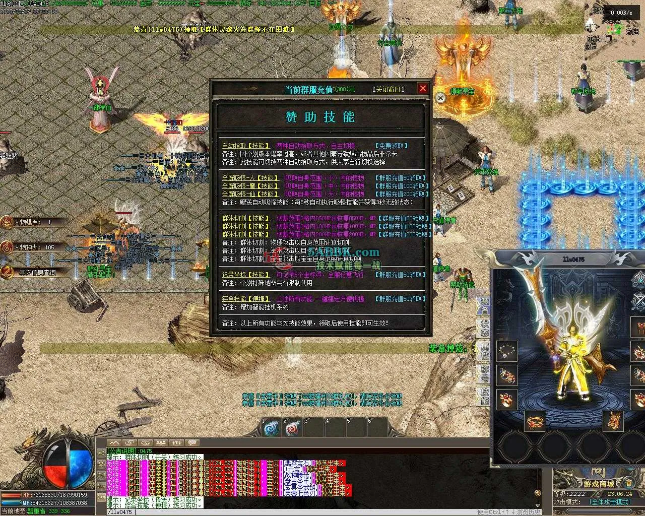 Images00.jpg