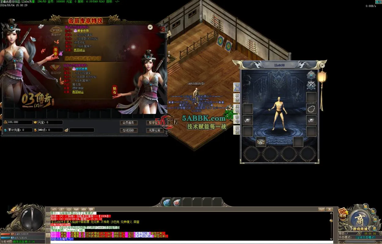 Images01.BMP