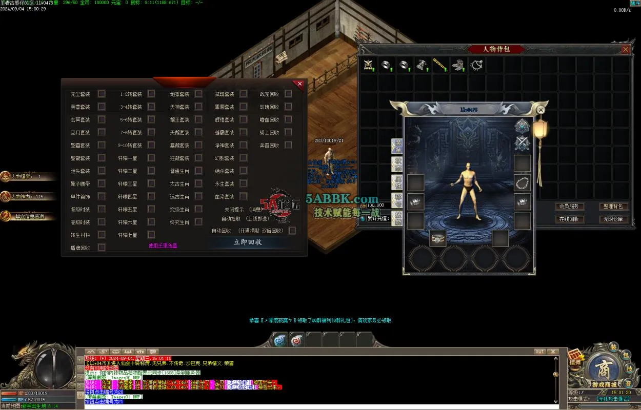 Images02.BMP