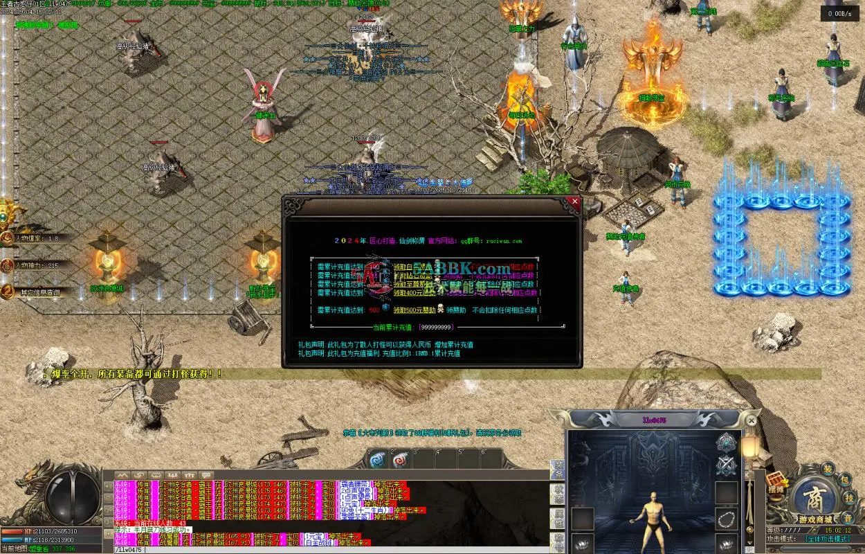 Images03.BMP
