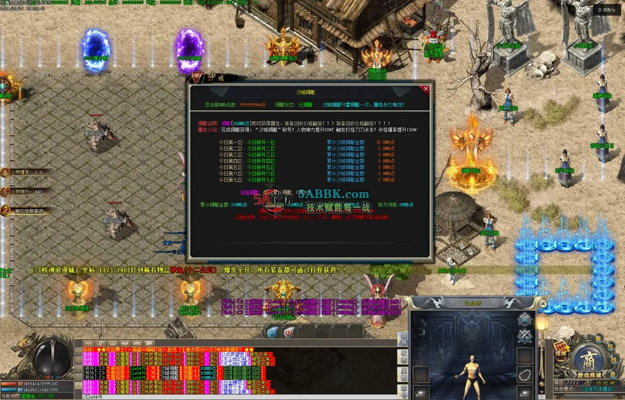 Images05.BMP