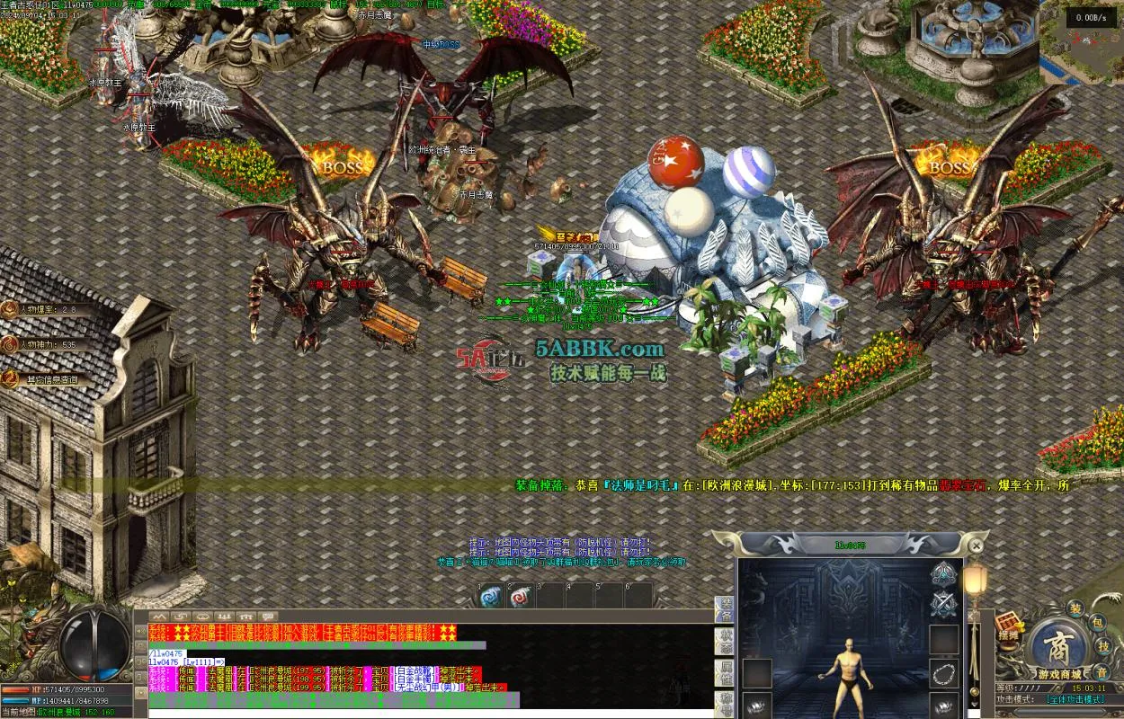 Images11.BMP
