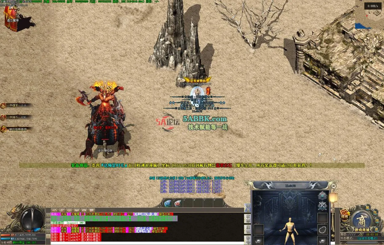 Images12.BMP