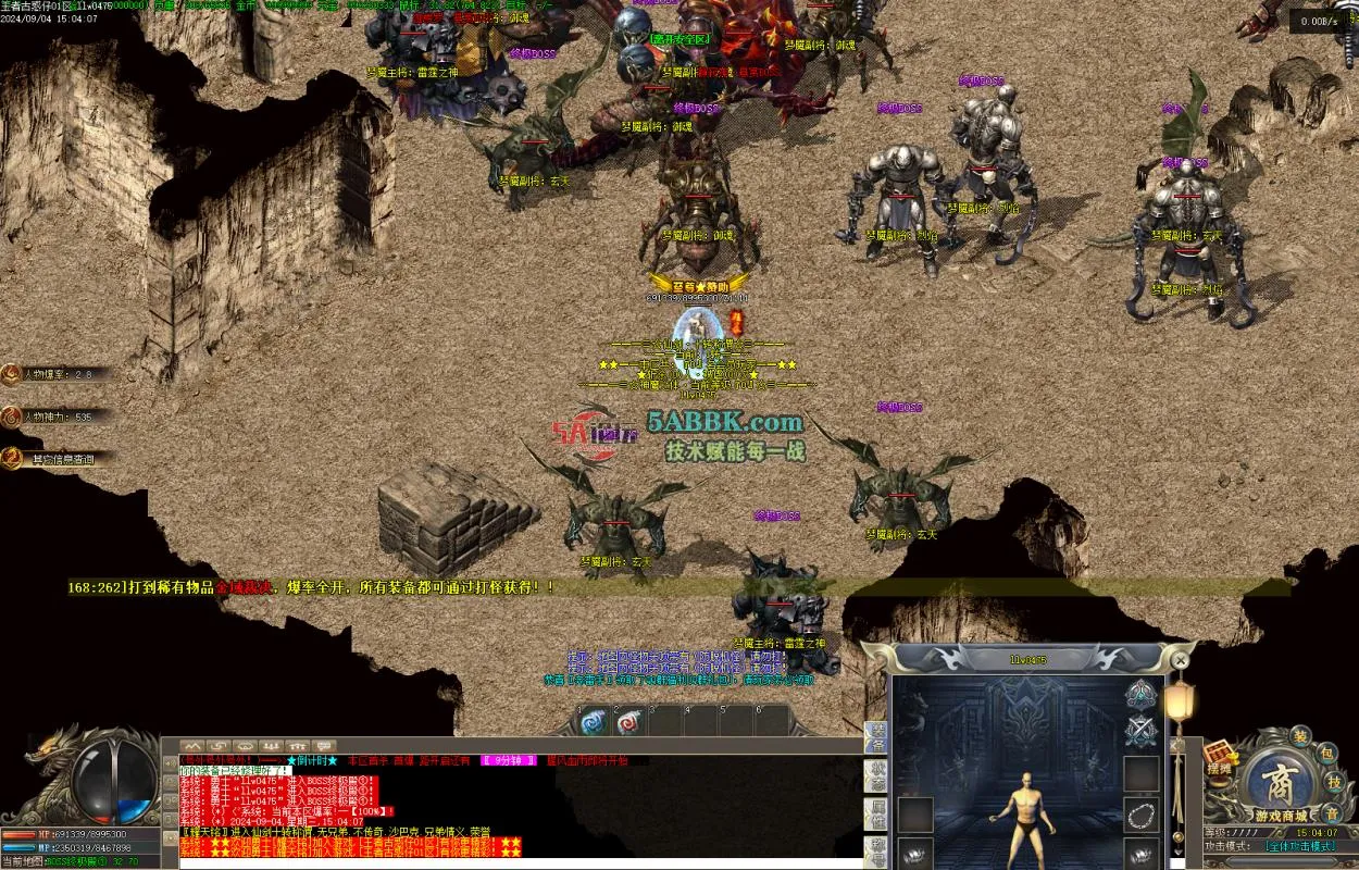 Images13.BMP
