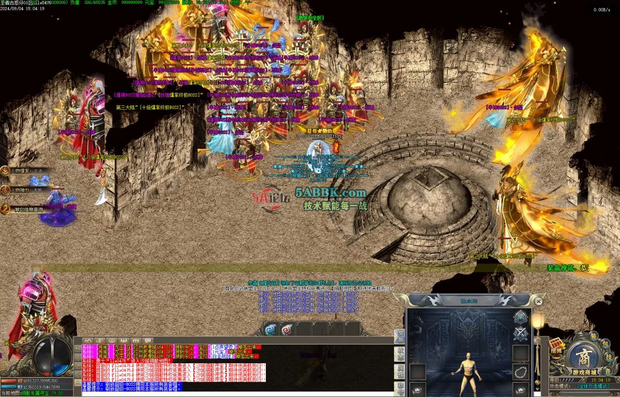 Images14.BMP