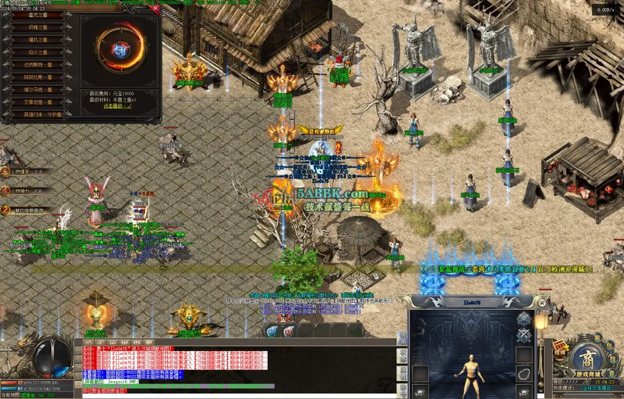 Images15.BMP