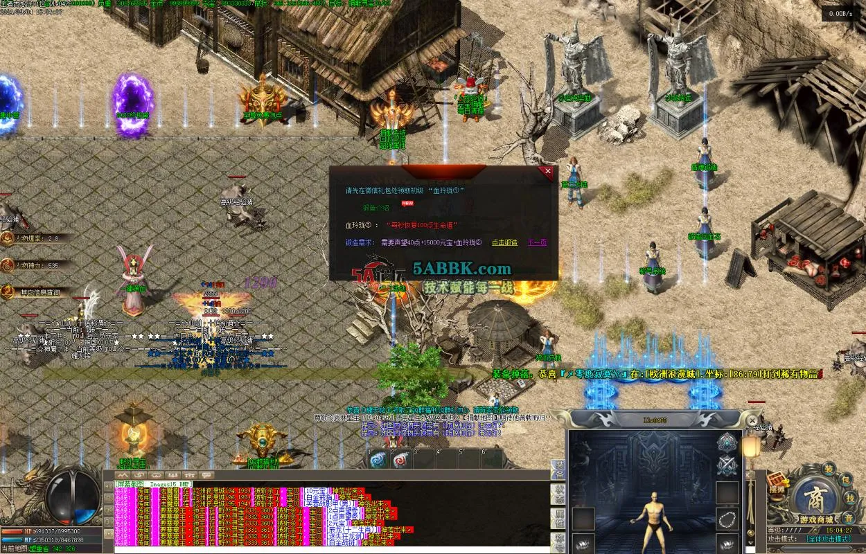 Images16.BMP