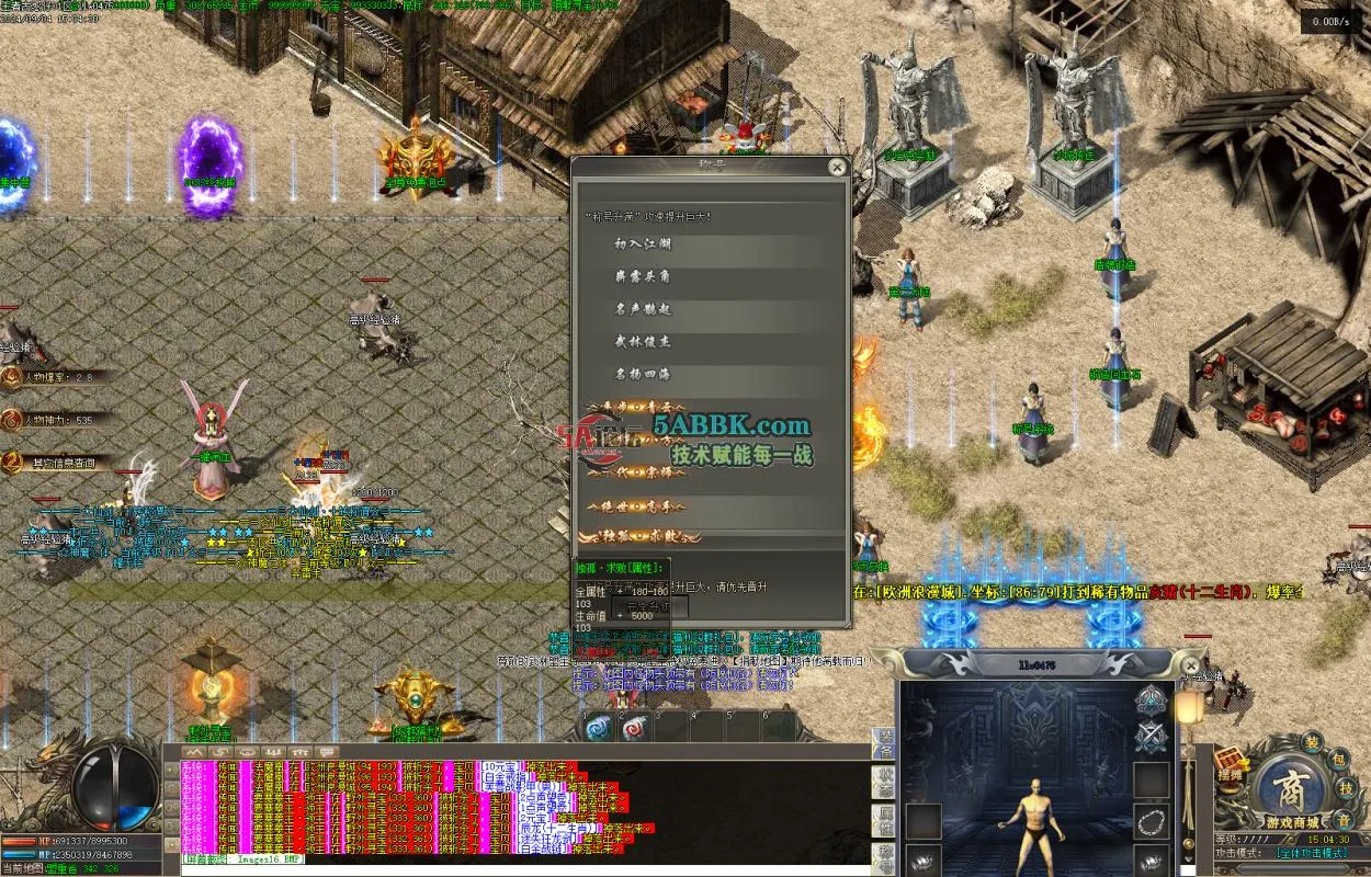 Images17.BMP