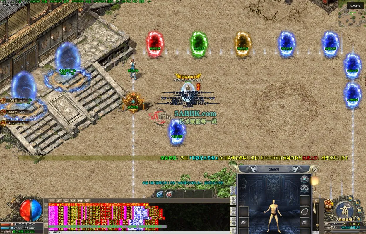 Images19.BMP