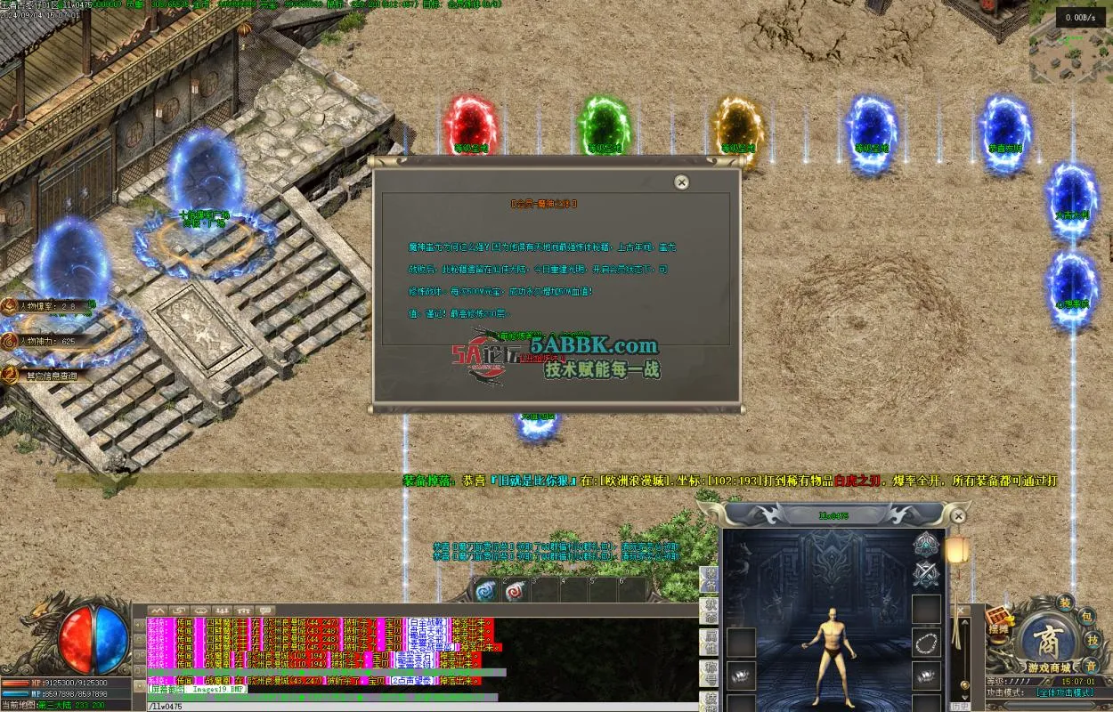 Images20.BMP