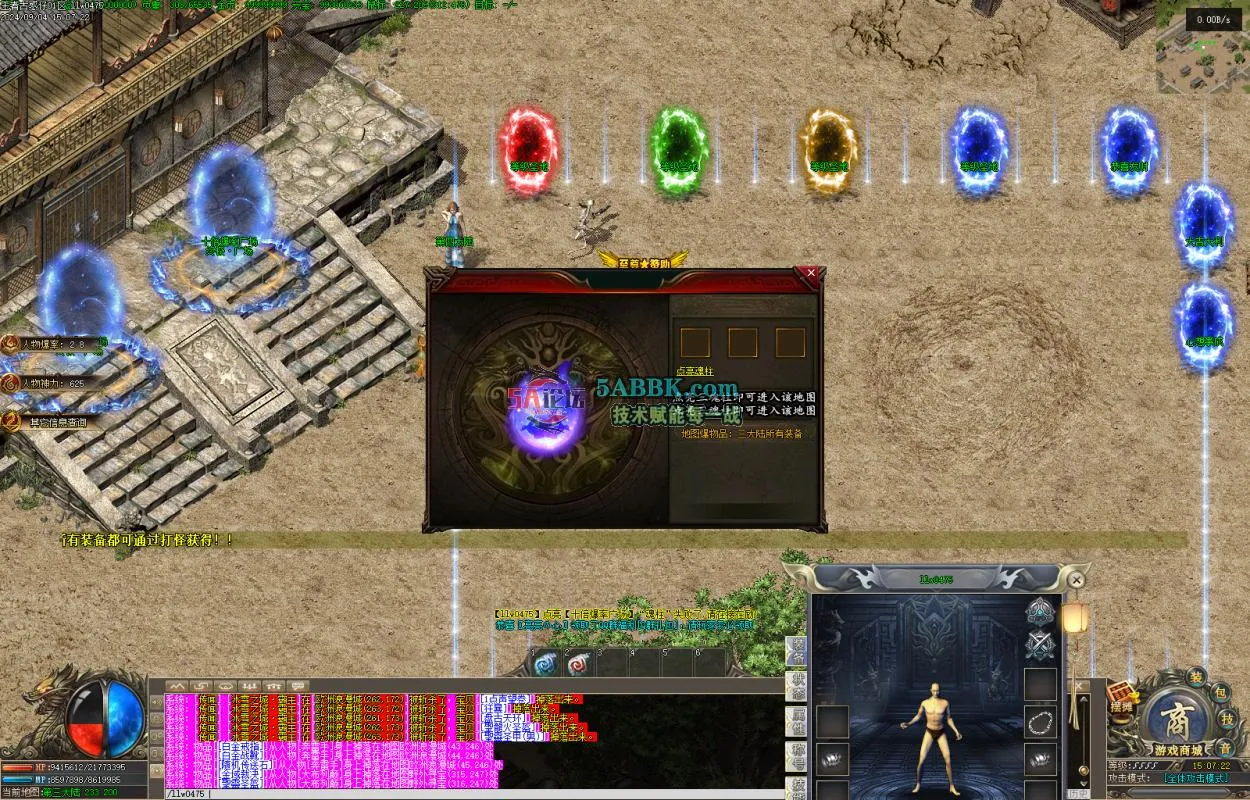 Images22.BMP
