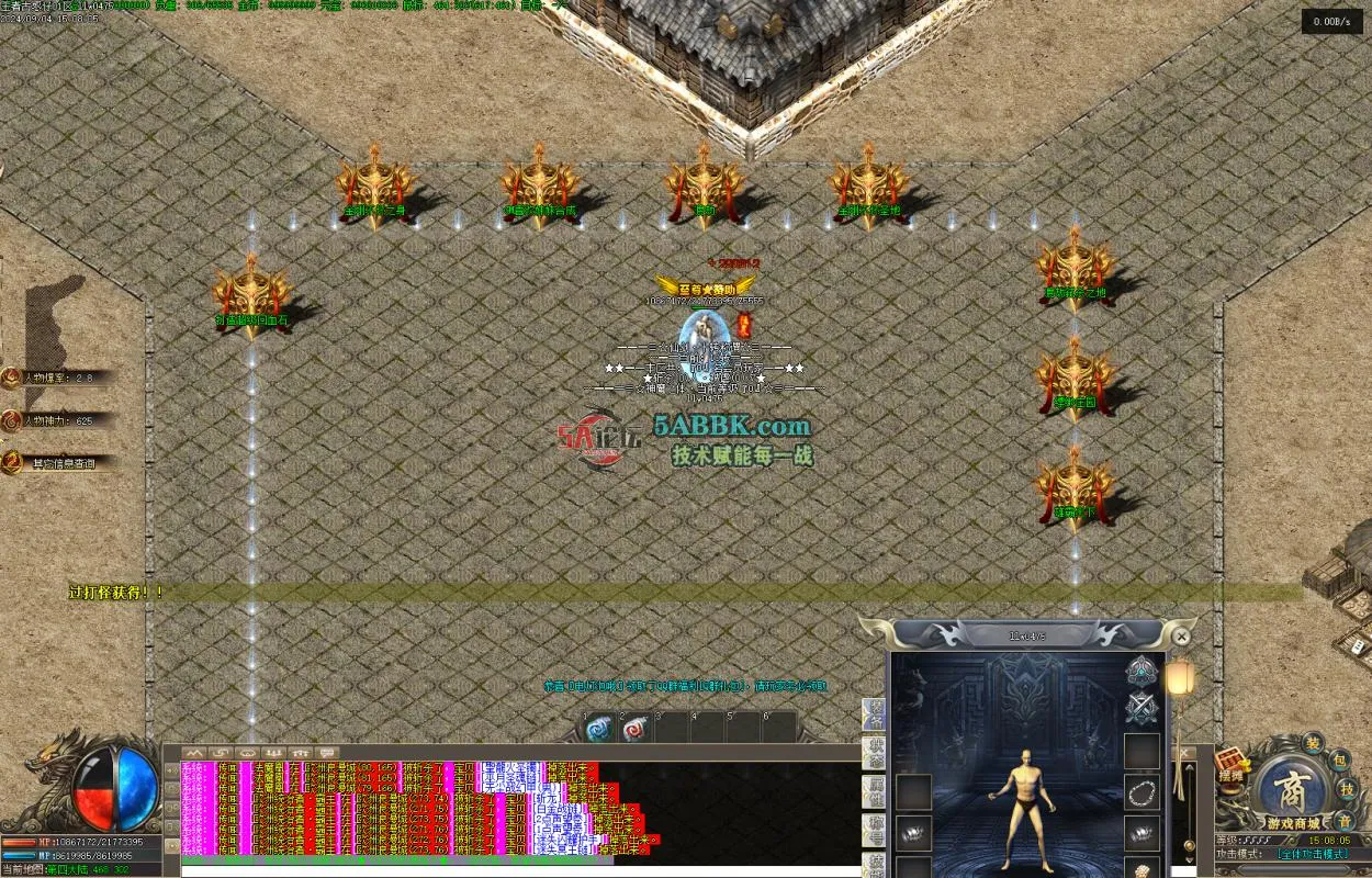 Images23.BMP